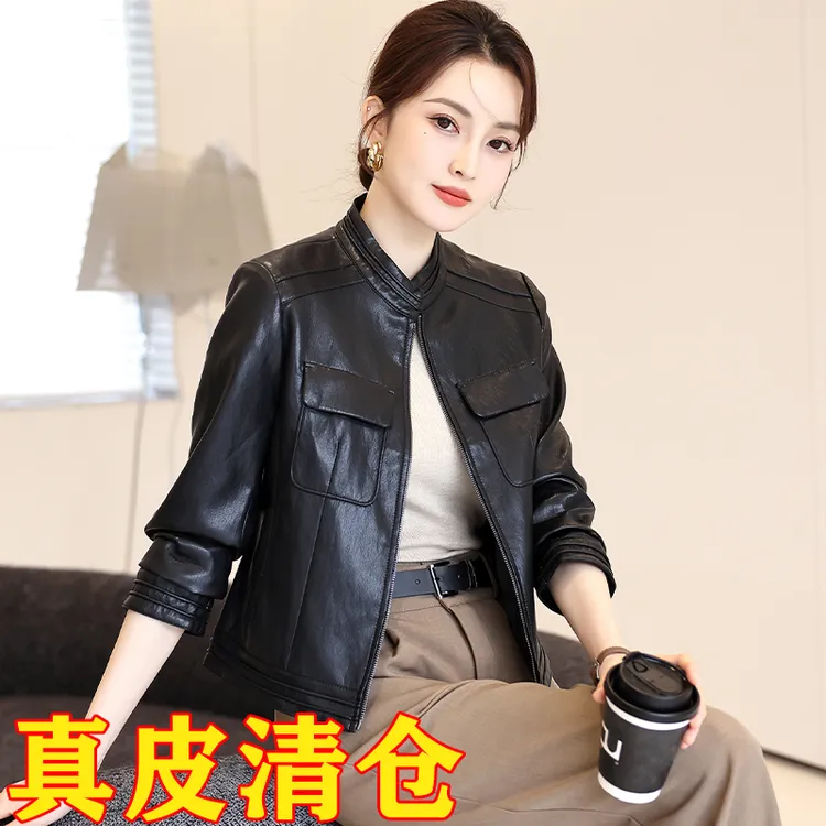 海宁真皮皮衣女短款秋冬新款修身显瘦绵羊皮夹克韩版休闲气质外套