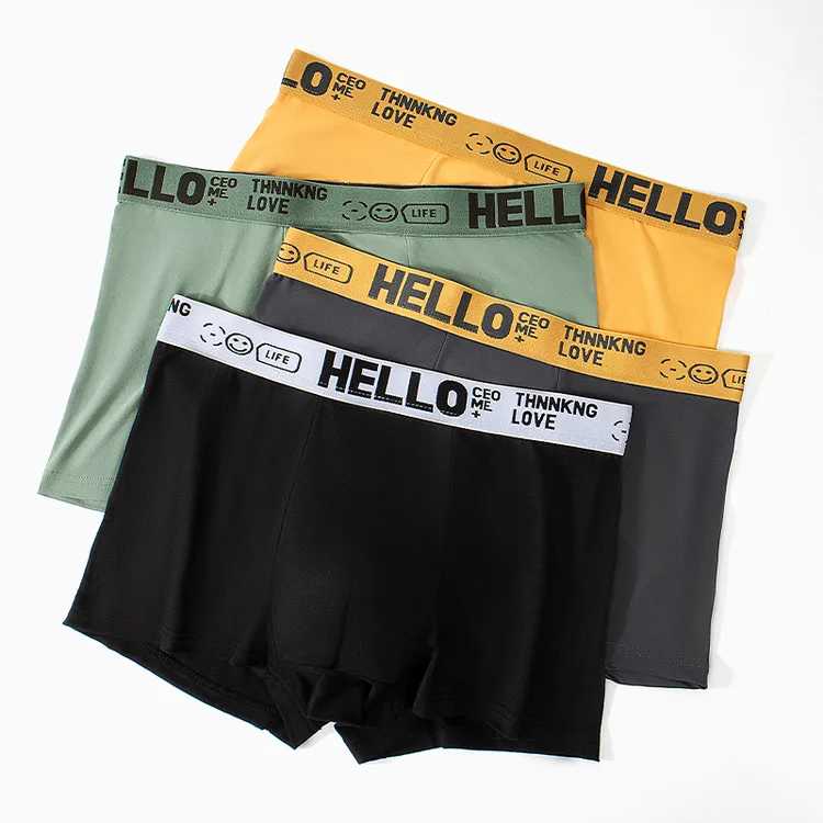 男士内裤男款短裤秋冬款柔软平角短裤舒适亲肤男生运动中腰