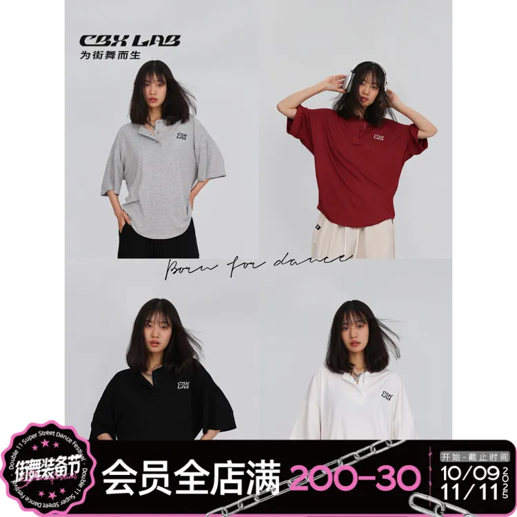 CBXLAB街舞潮牌慵懒爵士短袖休闲女多色街头上衣百搭时尚韩版辣妹