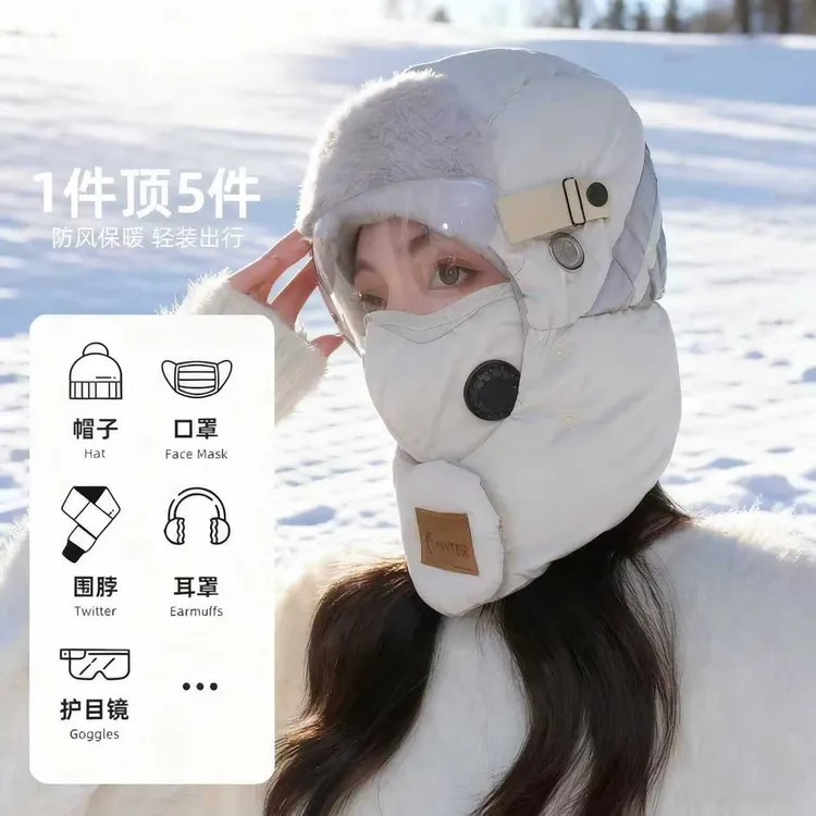 冬季新款骑车防寒保暖神器防风帽子围脖一体帽冬季雷锋帽男女同款