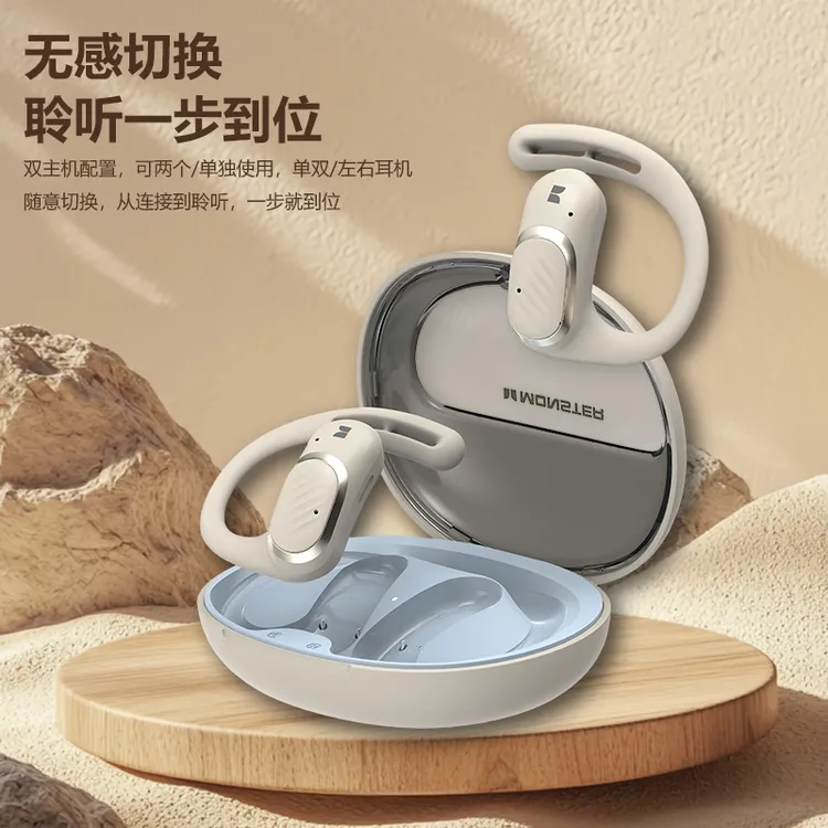 魔声X03挂耳式运动无线蓝牙耳机通话降噪HIFI音质安卓苹果通用