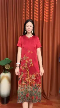  （花语）旗袍盘扣气质中长款夏季时尚百搭遮肉连衣裙