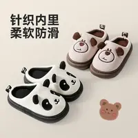 加厚儿童棉拖鞋2025新款居家防滑冬季女拖鞋亲子包跟厚底棉鞋保暖