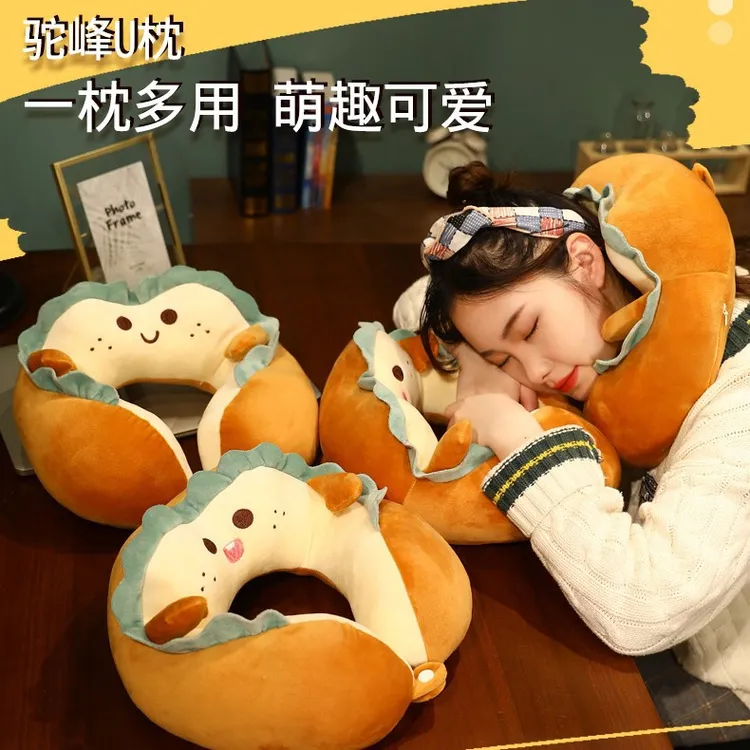 可爱吐司面包U型颈枕护颈脖子汽车用旅行便携U形枕头颈椎靠枕保护