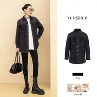 允硕春秋新品时尚百搭气质女牛仔衬衫水洗复古口袋上衣外套456166