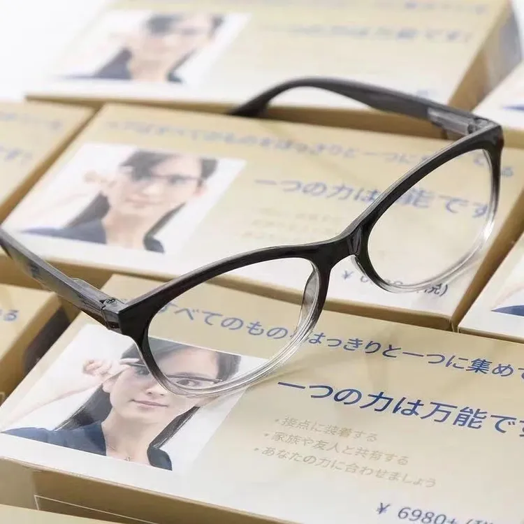 黑科技自动对焦眼镜树脂高清中老年老花镜