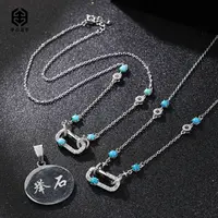 【举石臻品】TH0910-555-140绿松石项链(一件/多样性发）I