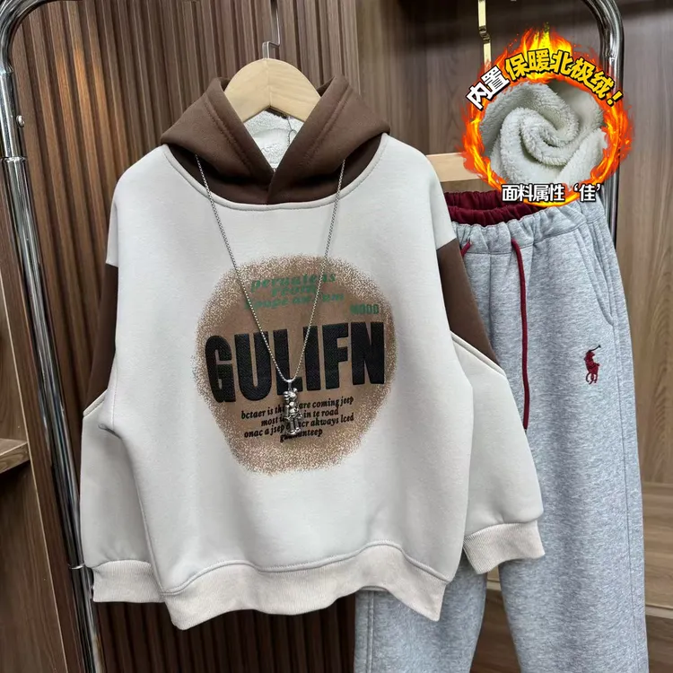 【冬款】儿童加绒休闲款冬装中大童北极绒加绒卫衣圆领W152帽衫