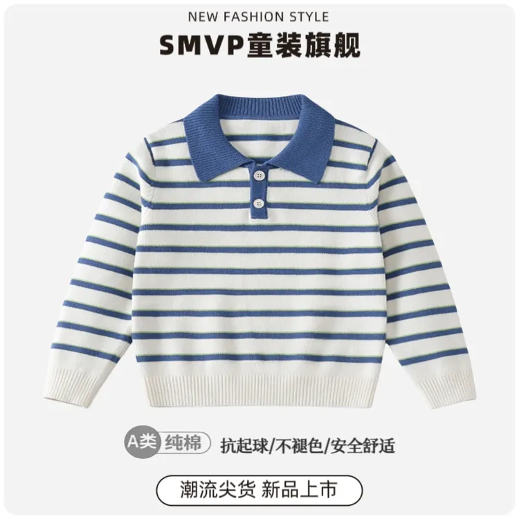 纯棉韩版儿童毛衣春秋新款翻领POLO衫宝宝针织衫毛线衣长袖套头衫