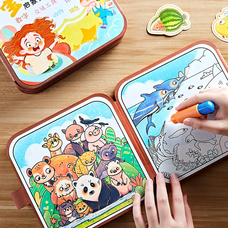 神奇水画本安静撕撕书DIY创意绘本启蒙益智儿童宝宝玩具反复涂鸦