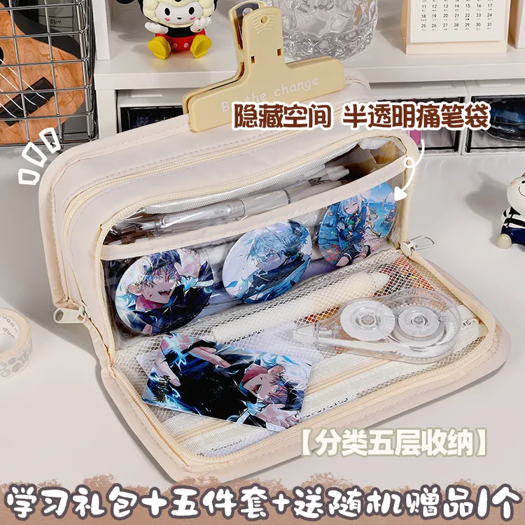 大容量透明笔袋吧唧痛包二次元多层文具袋儿童小学生简约铅笔袋