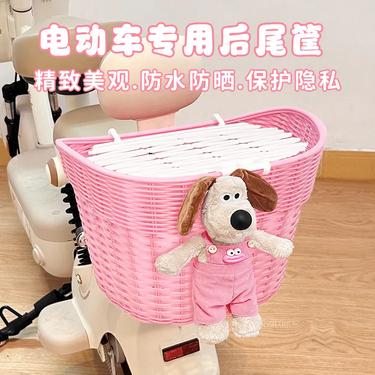 电动车后置车筐大容量储物篮可爱卡通公仔电瓶车后尾多功能收纳筐