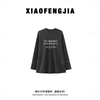 美人访【运费补贴】2025冬季新款【四季青小封家轻奢】现代T上衣9577