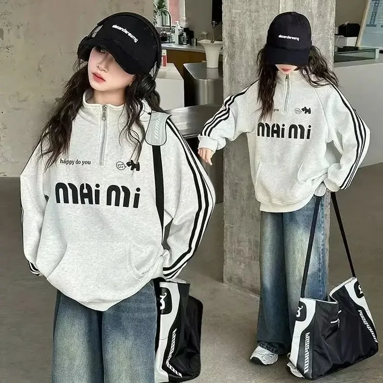 纯棉女童秋冬卫衣外套2025新款中大儿童美式立领小女孩运动上衣潮