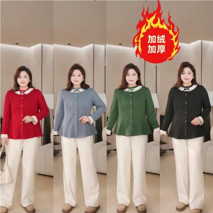 PWD33392【现货仅上衣】秋冬季甜美花边蝴蝶结气质大码女装【衣长68】