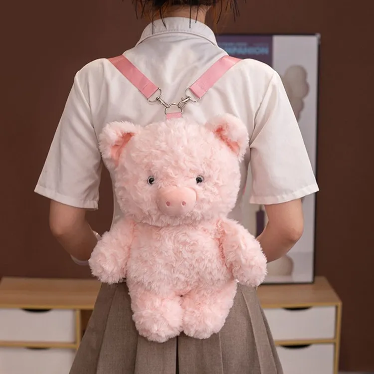可爱小猪双肩背包书包熊猫公仔女生毛绒玩具玩偶娃娃儿童生日礼物