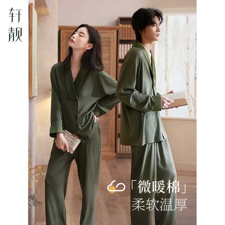 【纯棉】2025新款情侣睡衣女春秋季长袖新中式国风男士家居服套装