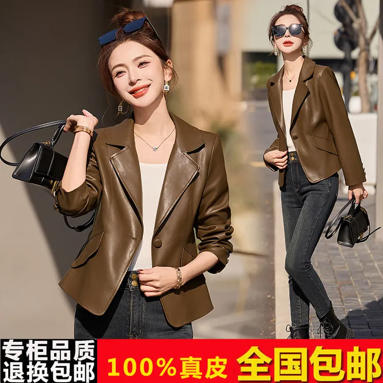 海宁真皮皮衣女短款2025秋冬新款小个子时尚气质修身羊皮西装外套
