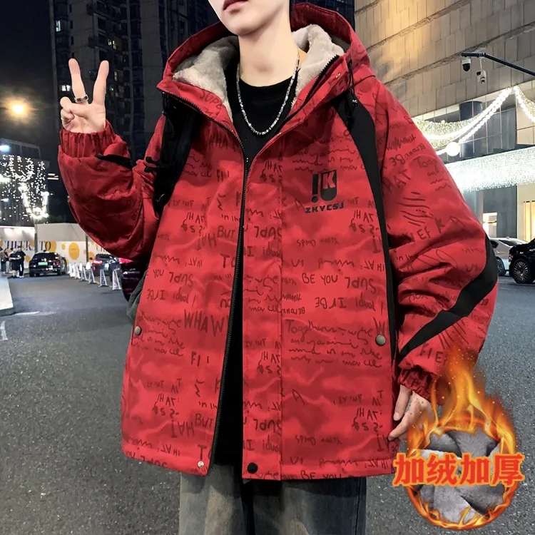 冬季加绒加厚青少年男生外套潮流帅气时尚学生连帽夹克保暖派克服