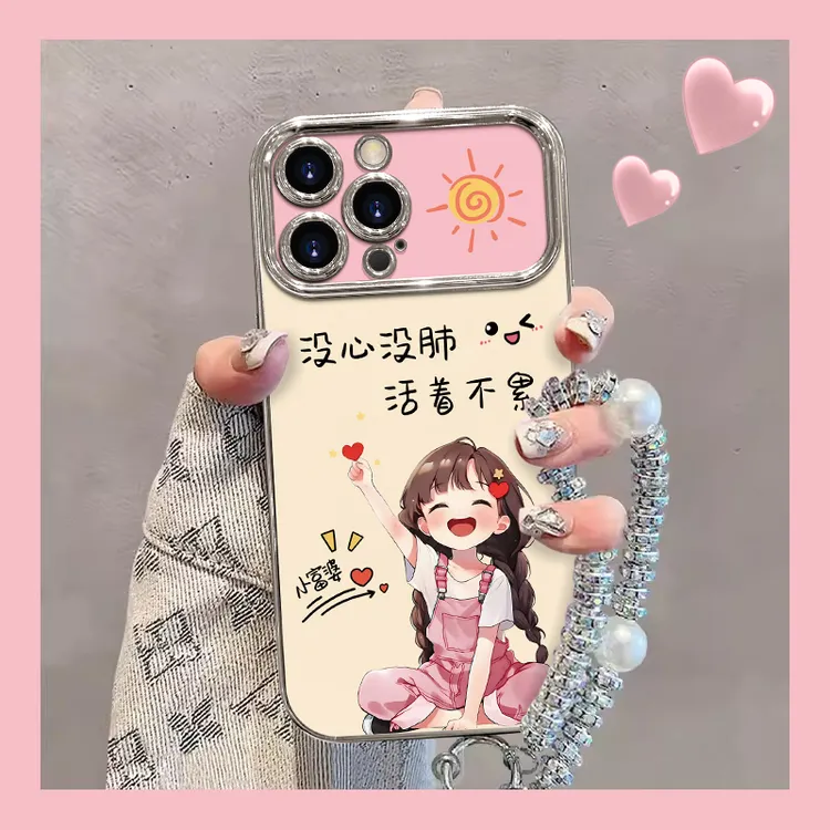 适用于苹果17华为/OPPO/vivo手机壳可爱背带姑娘新款硅胶防摔新款