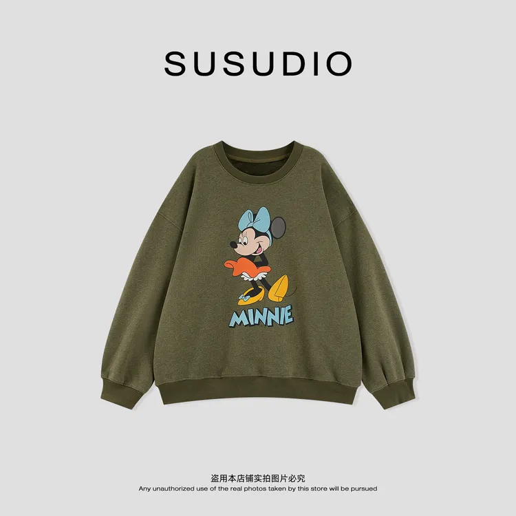 SUSUDIO 秋冬随性米奇老鼠加绒锁温软糯长袖圆领卫衣 60044