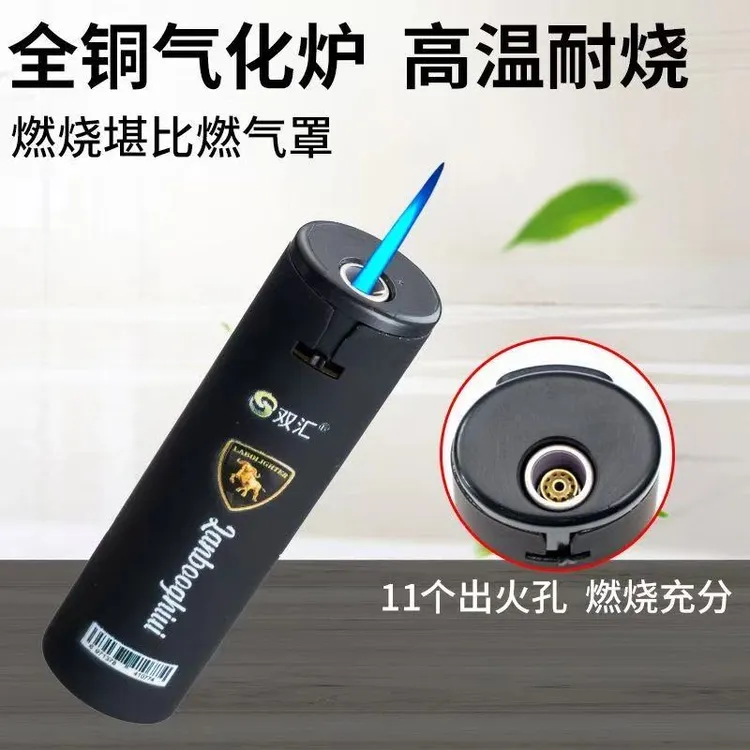车标圆柱金属磨砂直冲防风蓝焰直冲金属打火机个性创意零售家用