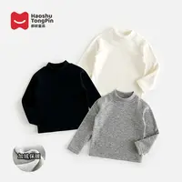 【现货】郝叔童品秋冬新款2025女童潮牌时尚修身加绒打底衫HL53119