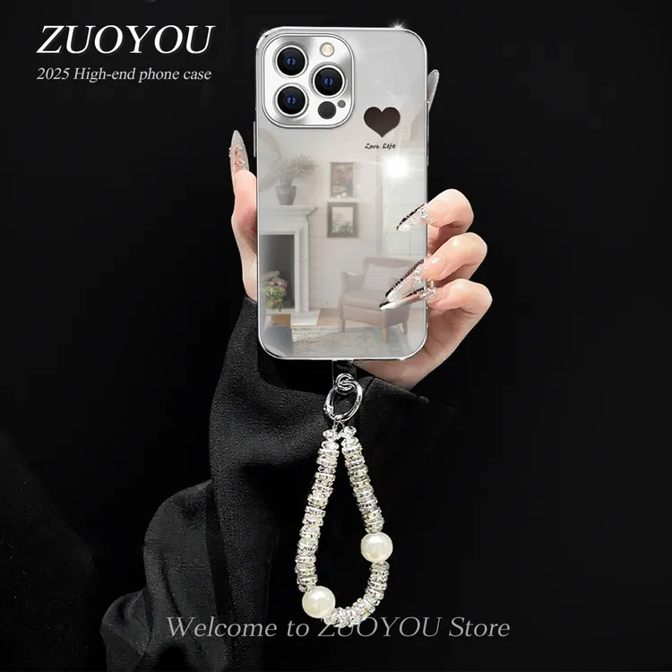 爱心镜面电镀壳适用苹果17/16华为p70小米oppo手链手机壳