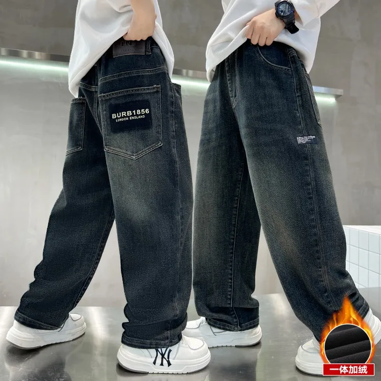 男童加绒保暖牛仔裤秋冬季2025中大童休闲长裤儿童冬装裤子一体绒