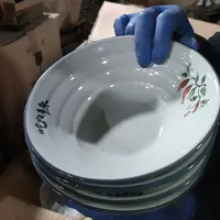 摆件陶瓷盘子碗啥都有