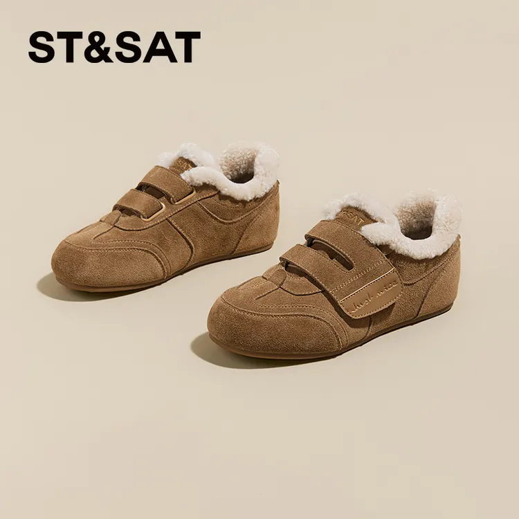 星期六复古魔术贴加绒德训鞋女冬季新款阔腿裤百搭必备时尚休闲鞋