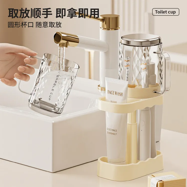 漱口杯刷牙杯子牙缸牙具电动牙刷收纳盒学生宿舍住校洗漱用品套装