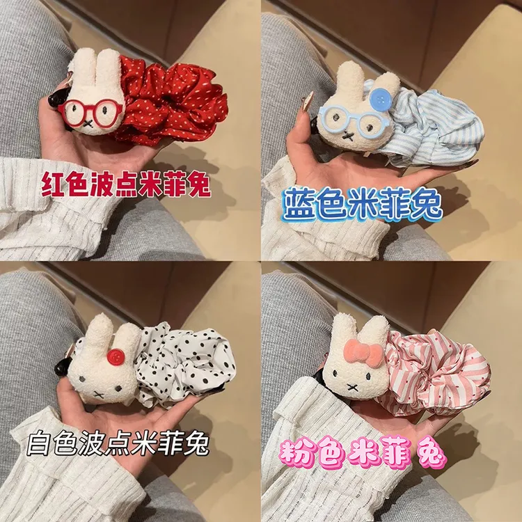 少女心米菲兔香蕉夹时尚可爱波点大号巨显发量多后脑勺盘发抓夹