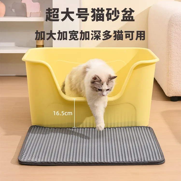 超大号开放式防外溅猫厕宠物用品所特大猫沙盆子半封闭猫砂盆