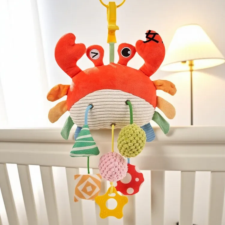 螃蟹抽绳抽抽乐宝宝床挂拉拉乐婴儿车载玩具婴儿0-12个月安抚摇铃