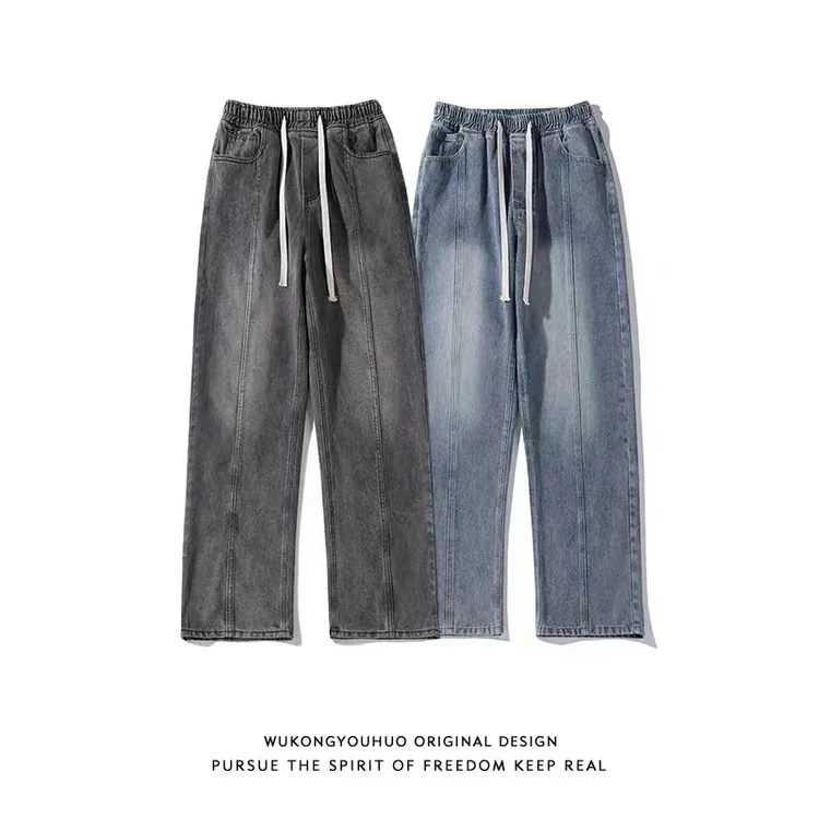 夏季免烫长裤美式休闲阔腿港风牛仔裤女款牛仔裤女款爆款2025新款
