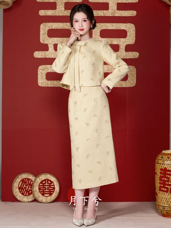 【月下兮-徽音】敬酒服小香风新中式订婚礼服裙小个新娘结婚回门服