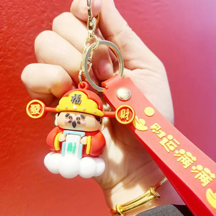 新年幸运车钥匙扣卡通公仔挂件情侣包包挂饰小礼品批发小财神