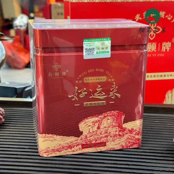 春颐牌好运来大红袍武夷岩茶250g罐装茶叶乌龙茶武夷山独立小泡袋