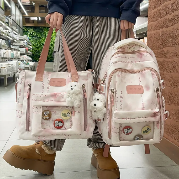 中国风小众少女书包小学生初中生高中ins高颜值校园痛包双肩背包