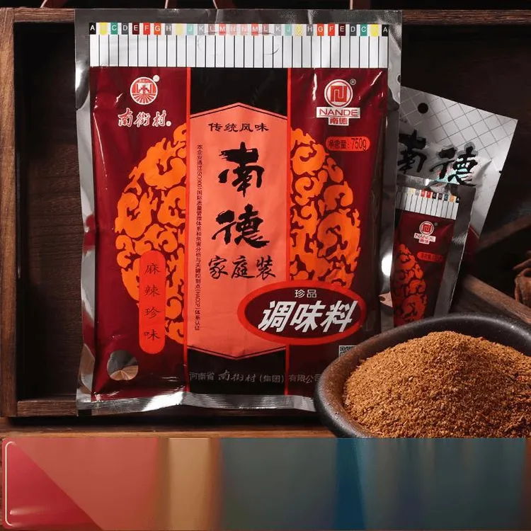 南德调味料炒粉料南德粉调料麻辣鲜香炒饭炒菜带嘴鸡精调味品