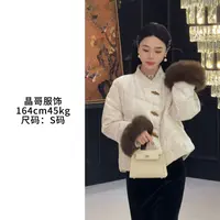 现货【平安喜乐】新中式休闲百搭宽松显瘦狐狸毛冬季保暖国风鹅绒服