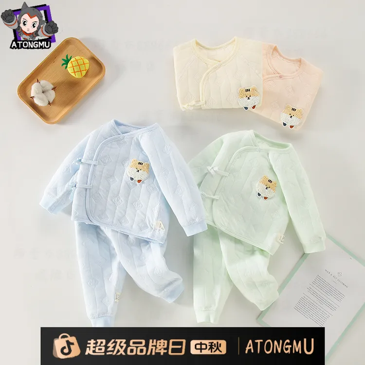 新生儿三层保暖内衣夹棉春秋冬季宝宝和尚服无骨婴儿衣服分体套装