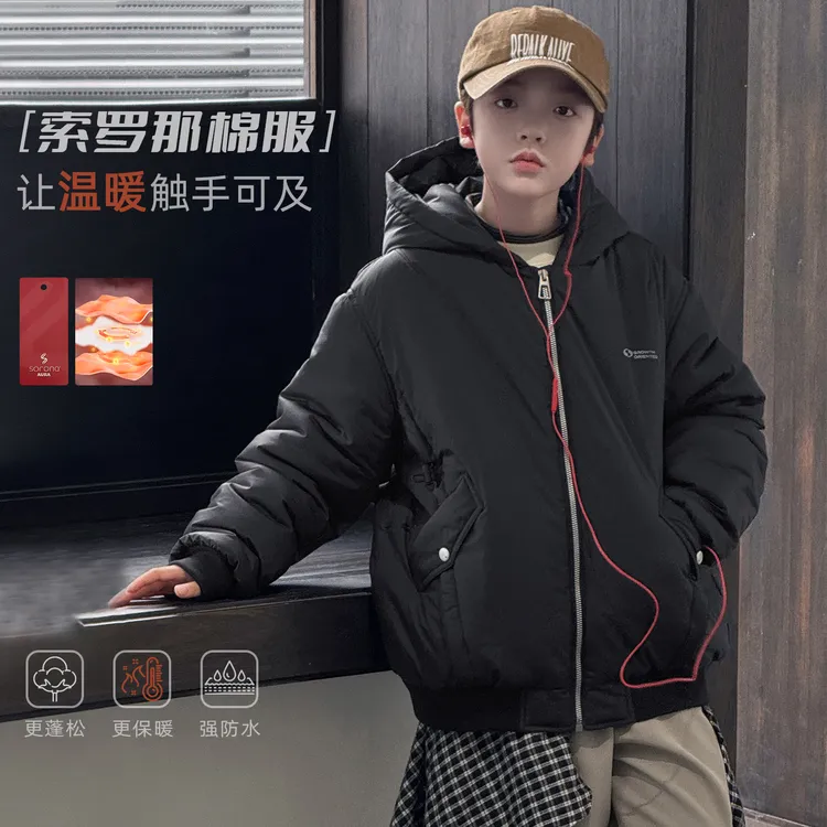 在仓【黑武士】源源家童装新款儿童连帽棉服男童冬款夹克宝外套冬6
