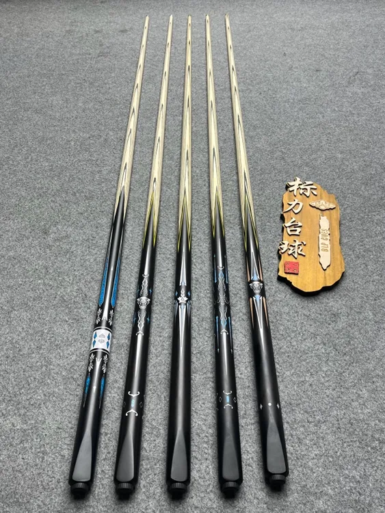 3D喷绘烤漆中八黑八入门专用小头杆