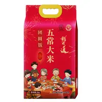 稻可道 当季新米 五常大米团圆饭10斤(5公斤) 东北大米