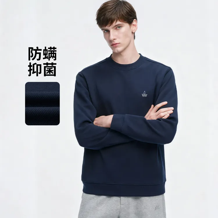 [抑菌防螨]navigare意大利小帆船提花针织长袖T恤男百搭套头上衣