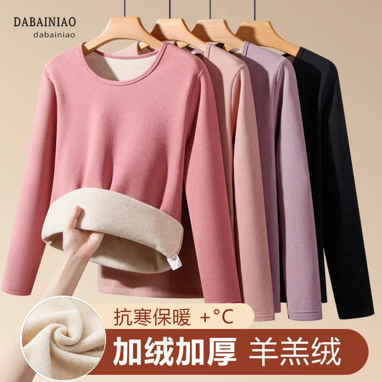 中老年保暖内衣女士加绒加厚内穿单件打底抗寒羊羔绒妈妈上衣冬季