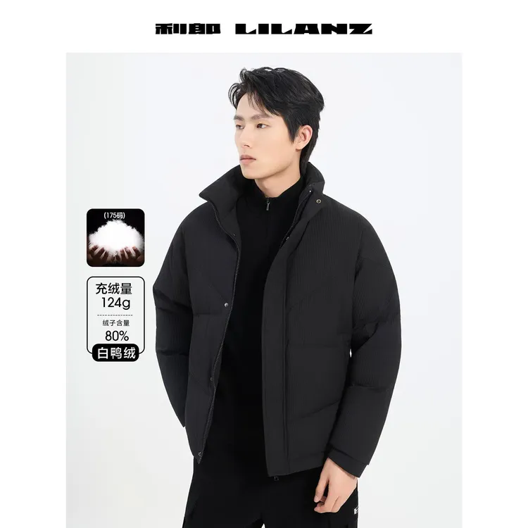 Lilanz/利郎Lilanz/利郎男士柔软保暖羽绒中长款羽绒服(B5DRF204)