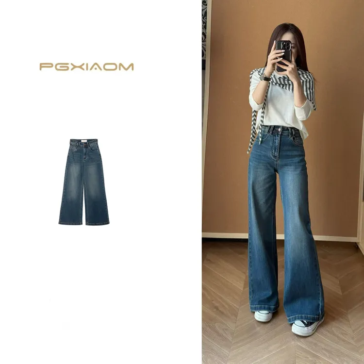 【PGXIAOM】润秀定制蓝色牛仔阔腿裤(有弹力）KZ6320